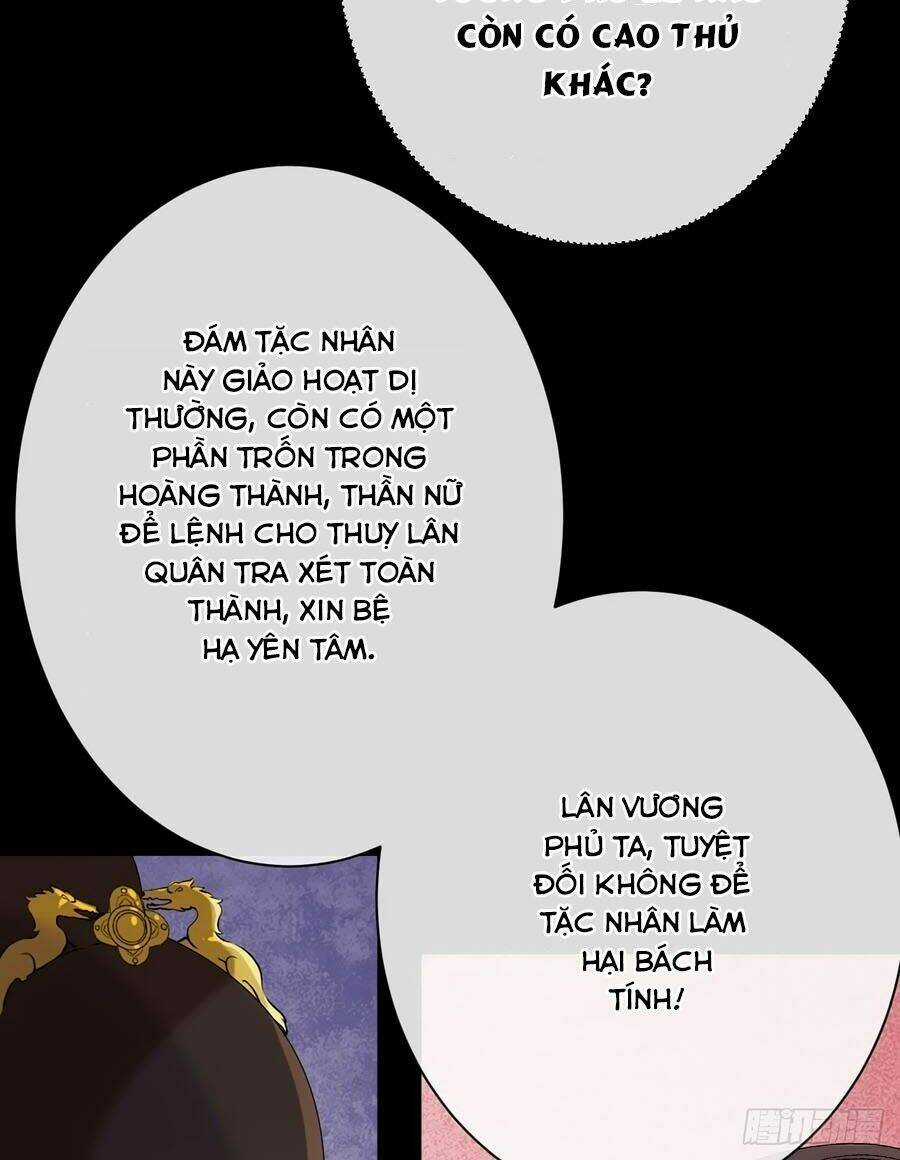 Tuyệt Thế Thần Y: Phúc Hắc Đại Tiểu Thư Chapter 24 trang 21