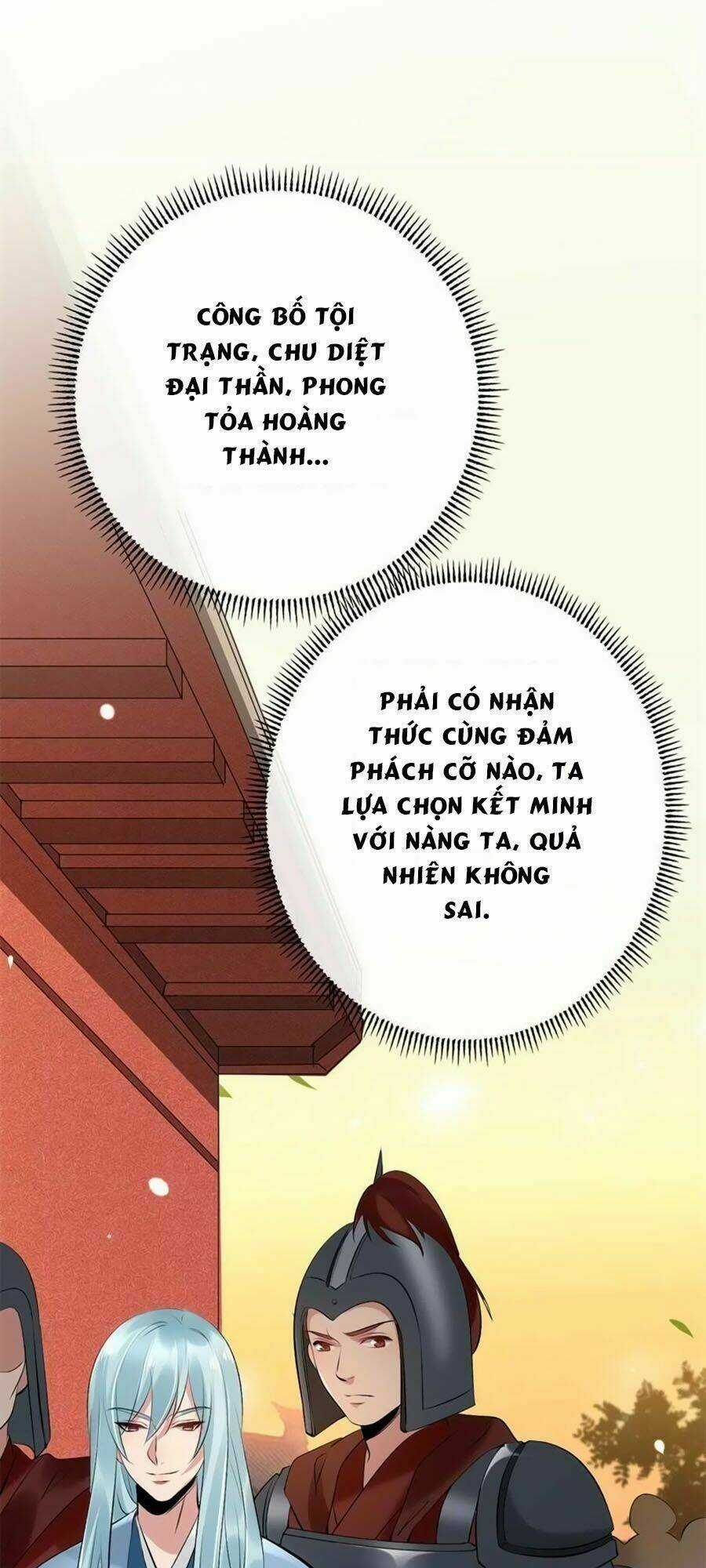 Tuyệt Thế Thần Y: Phúc Hắc Đại Tiểu Thư Chapter 27 trang 29