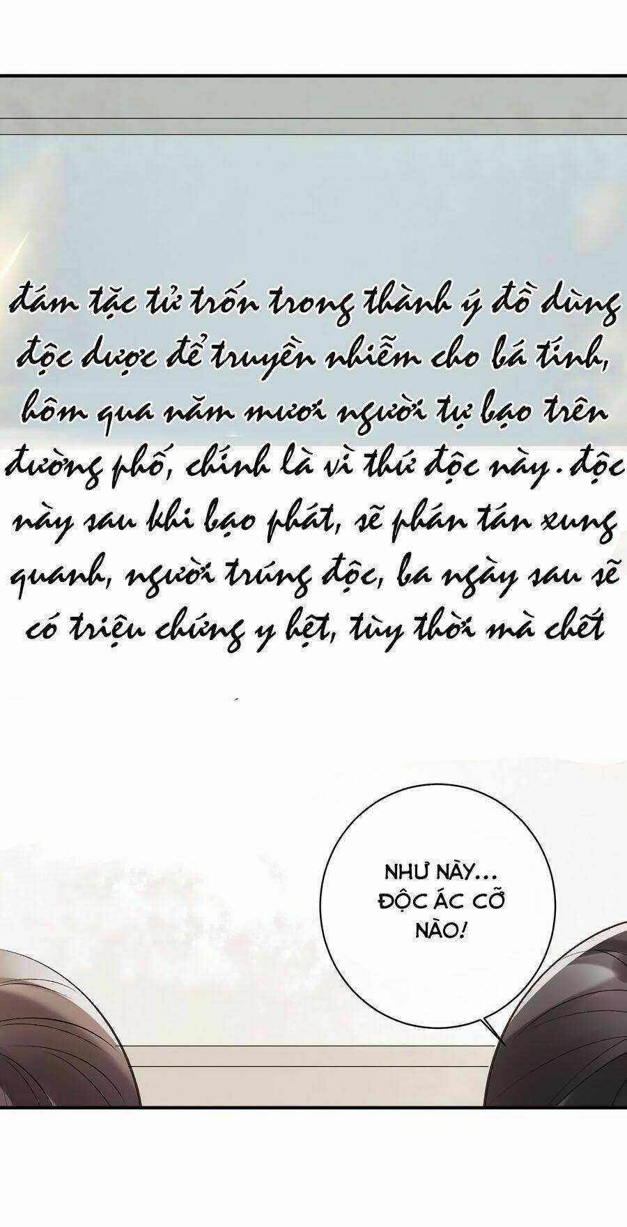 Tuyệt Thế Thần Y: Phúc Hắc Đại Tiểu Thư Chapter 28 trang 16