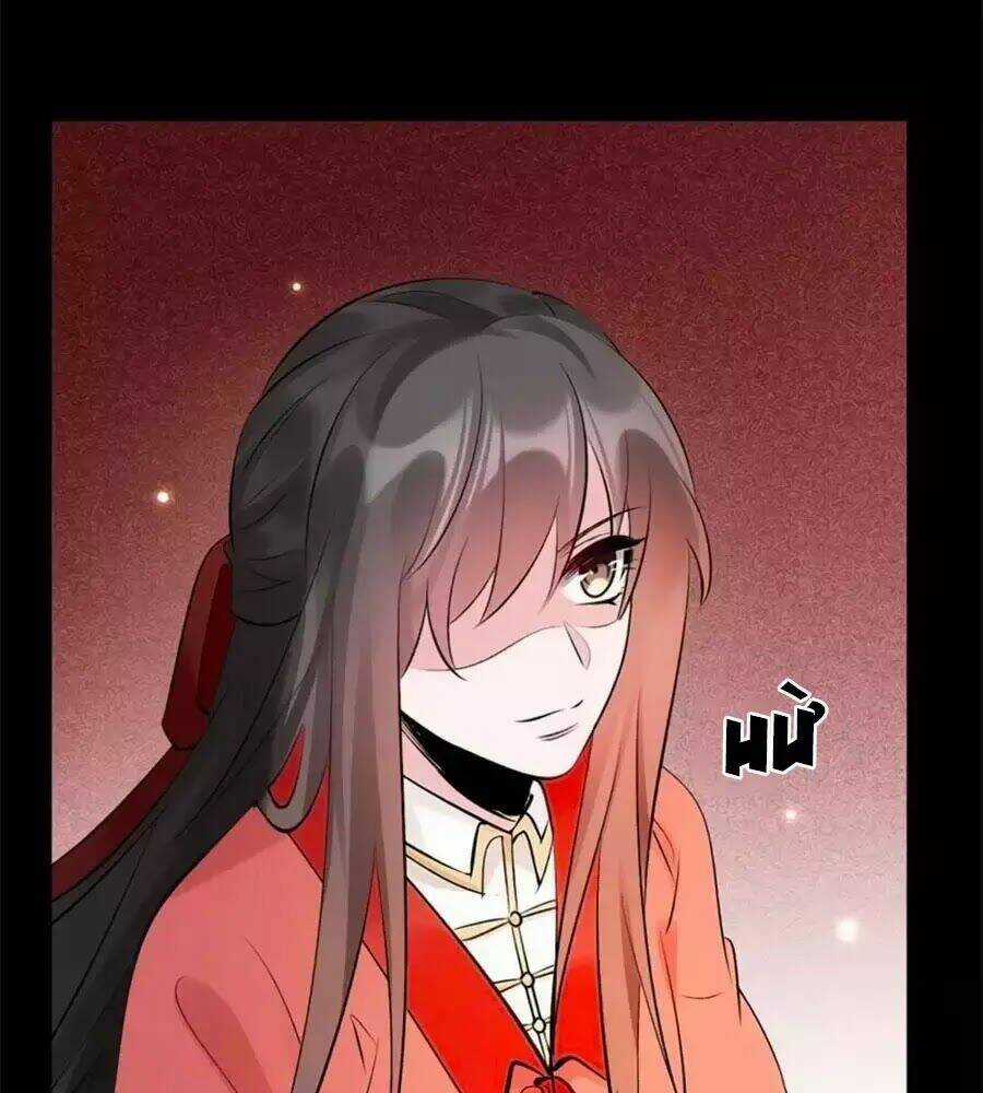 Tuyệt Thế Thần Y: Phúc Hắc Đại Tiểu Thư Chapter 31 trang 26