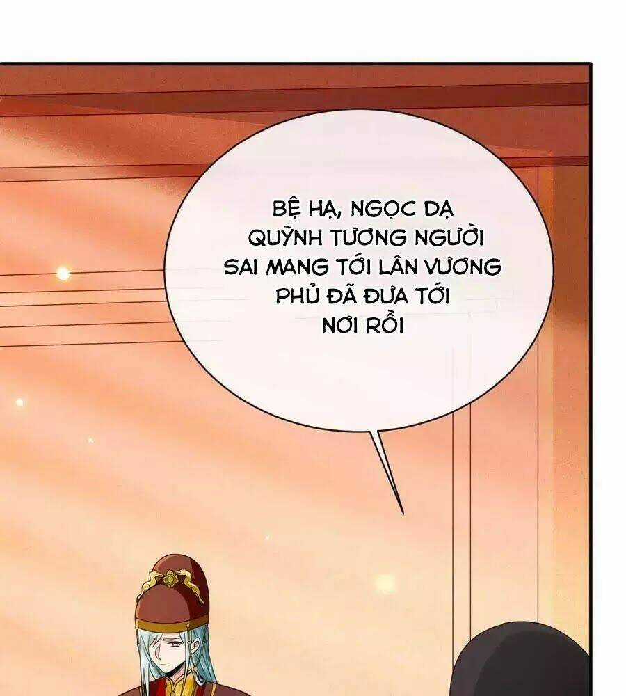 Tuyệt Thế Thần Y: Phúc Hắc Đại Tiểu Thư Chapter 32 trang 25