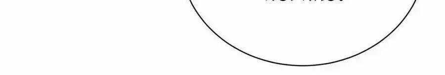 Tuyệt Thế Thần Y: Phúc Hắc Đại Tiểu Thư Chapter 33 trang 60