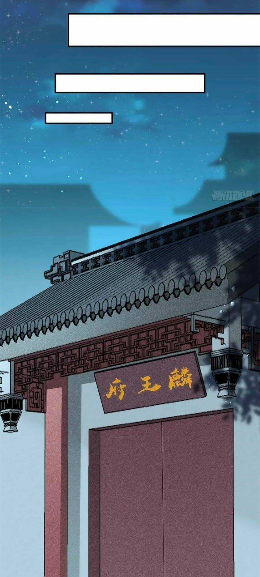 Tuyệt Thế Thần Y: Phúc Hắc Đại Tiểu Thư Chapter 38 trang 13