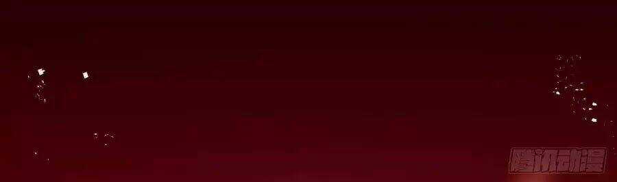 Tuyệt Thế Thần Y: Phúc Hắc Đại Tiểu Thư Chapter 40 trang 108