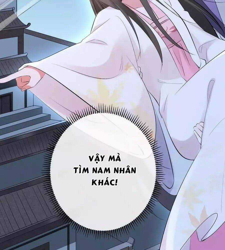 Tuyệt Thế Thần Y: Phúc Hắc Đại Tiểu Thư Chapter 40 trang 82