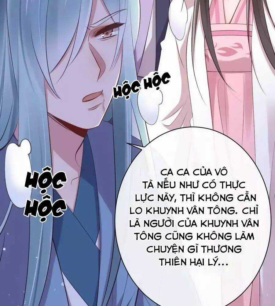 Tuyệt Thế Thần Y: Phúc Hắc Đại Tiểu Thư Chapter 41 trang 26