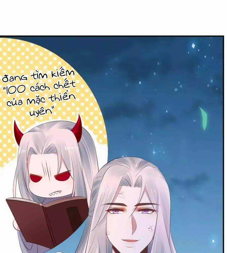 Tuyệt Thế Thần Y: Phúc Hắc Đại Tiểu Thư Chapter 41 trang 56