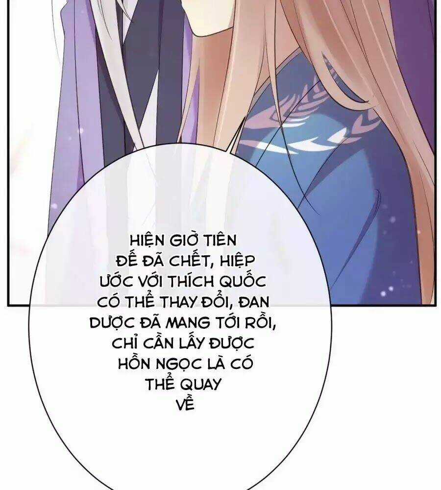 Tuyệt Thế Thần Y: Phúc Hắc Đại Tiểu Thư Chapter 43 trang 25