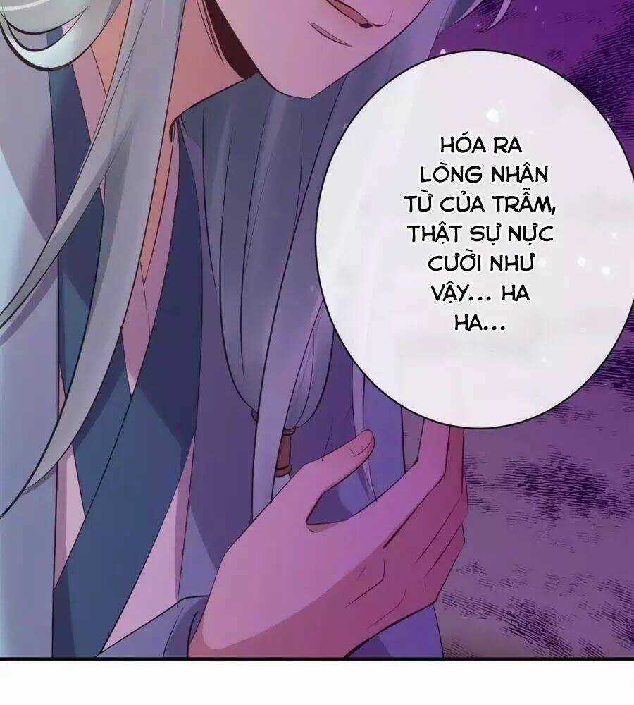 Tuyệt Thế Thần Y: Phúc Hắc Đại Tiểu Thư Chapter 43 trang 6