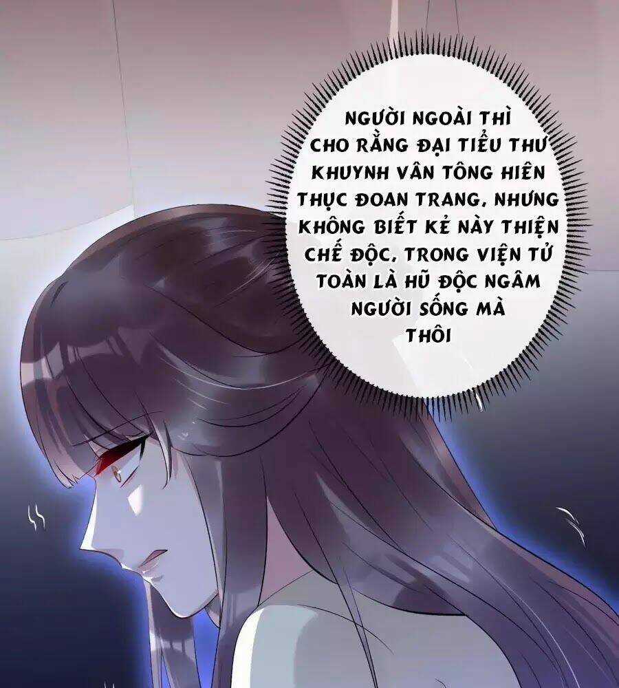 Tuyệt Thế Thần Y: Phúc Hắc Đại Tiểu Thư Chapter 47 trang 17