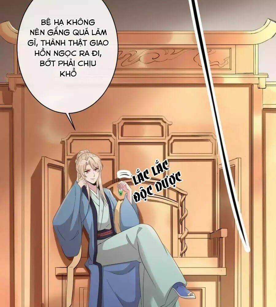 Tuyệt Thế Thần Y: Phúc Hắc Đại Tiểu Thư Chapter 47 trang 2