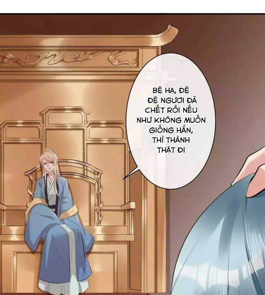 Tuyệt Thế Thần Y: Phúc Hắc Đại Tiểu Thư Chapter 47 trang 43