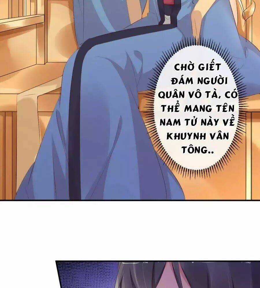 Tuyệt Thế Thần Y: Phúc Hắc Đại Tiểu Thư Chapter 48 trang 12