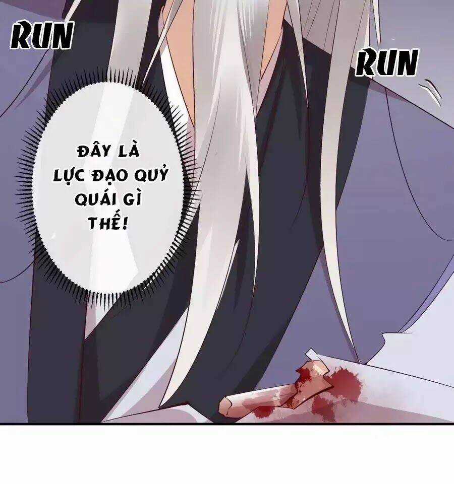 Tuyệt Thế Thần Y: Phúc Hắc Đại Tiểu Thư Chapter 48 trang 25