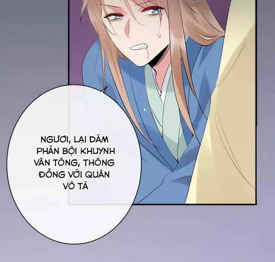 Tuyệt Thế Thần Y: Phúc Hắc Đại Tiểu Thư Chapter 49 trang 74