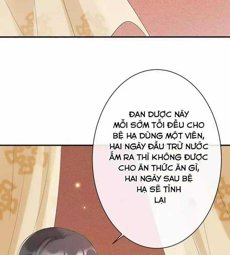 Tuyệt Thế Thần Y: Phúc Hắc Đại Tiểu Thư Chapter 50 trang 12