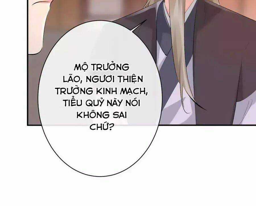 Tuyệt Thế Thần Y: Phúc Hắc Đại Tiểu Thư Chapter 56 trang 17