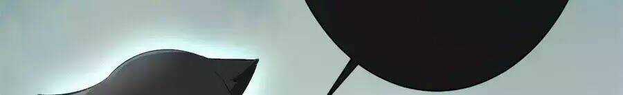 Tuyệt Thế Thần Y: Phúc Hắc Đại Tiểu Thư Chapter 57 trang 18