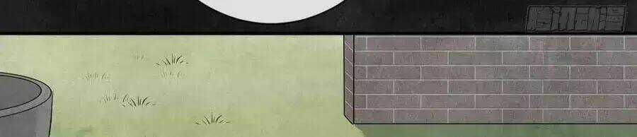 Tuyệt Thế Thần Y: Phúc Hắc Đại Tiểu Thư Chapter 63 trang 5