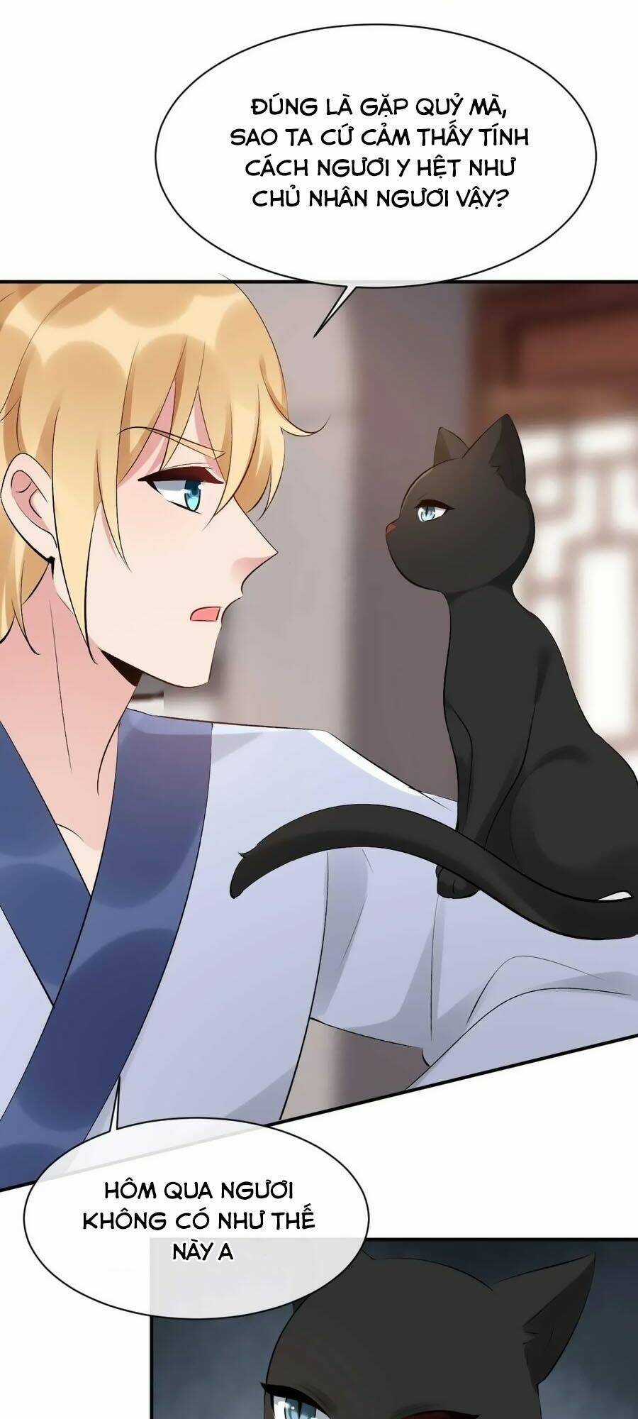 Tuyệt Thế Thần Y: Phúc Hắc Đại Tiểu Thư Chapter 71 trang 12