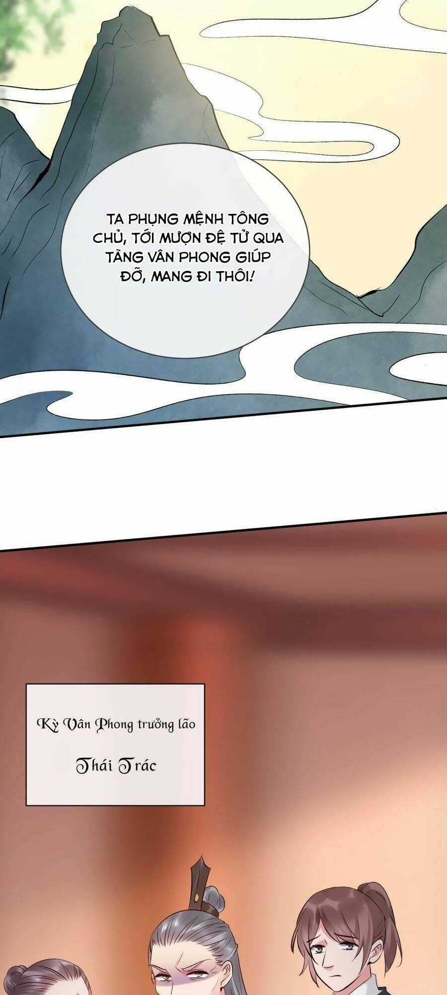 Tuyệt Thế Thần Y: Phúc Hắc Đại Tiểu Thư Chapter 74 trang 15