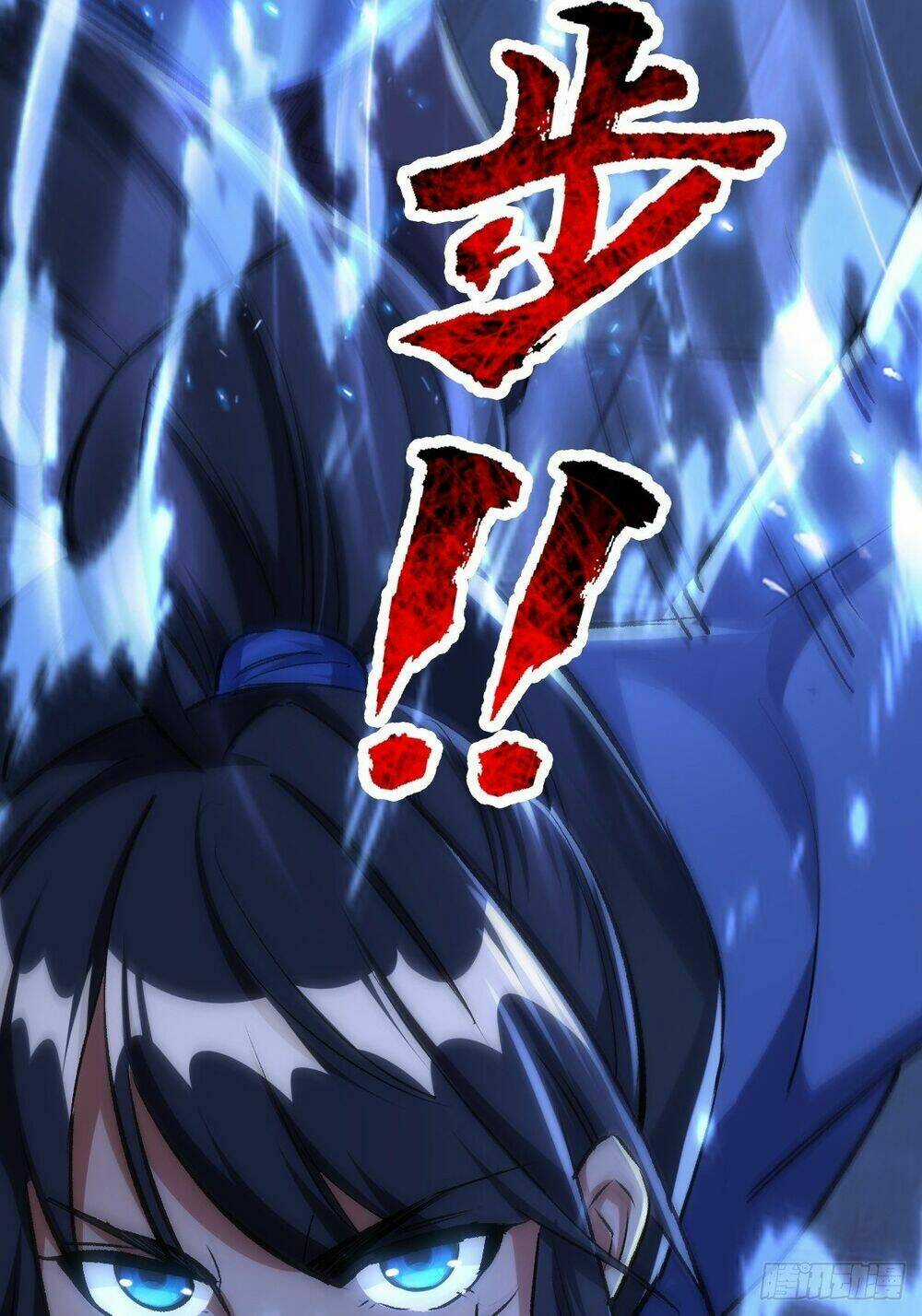 Tuyệt Thế Võ Công Chapter 10 trang 6