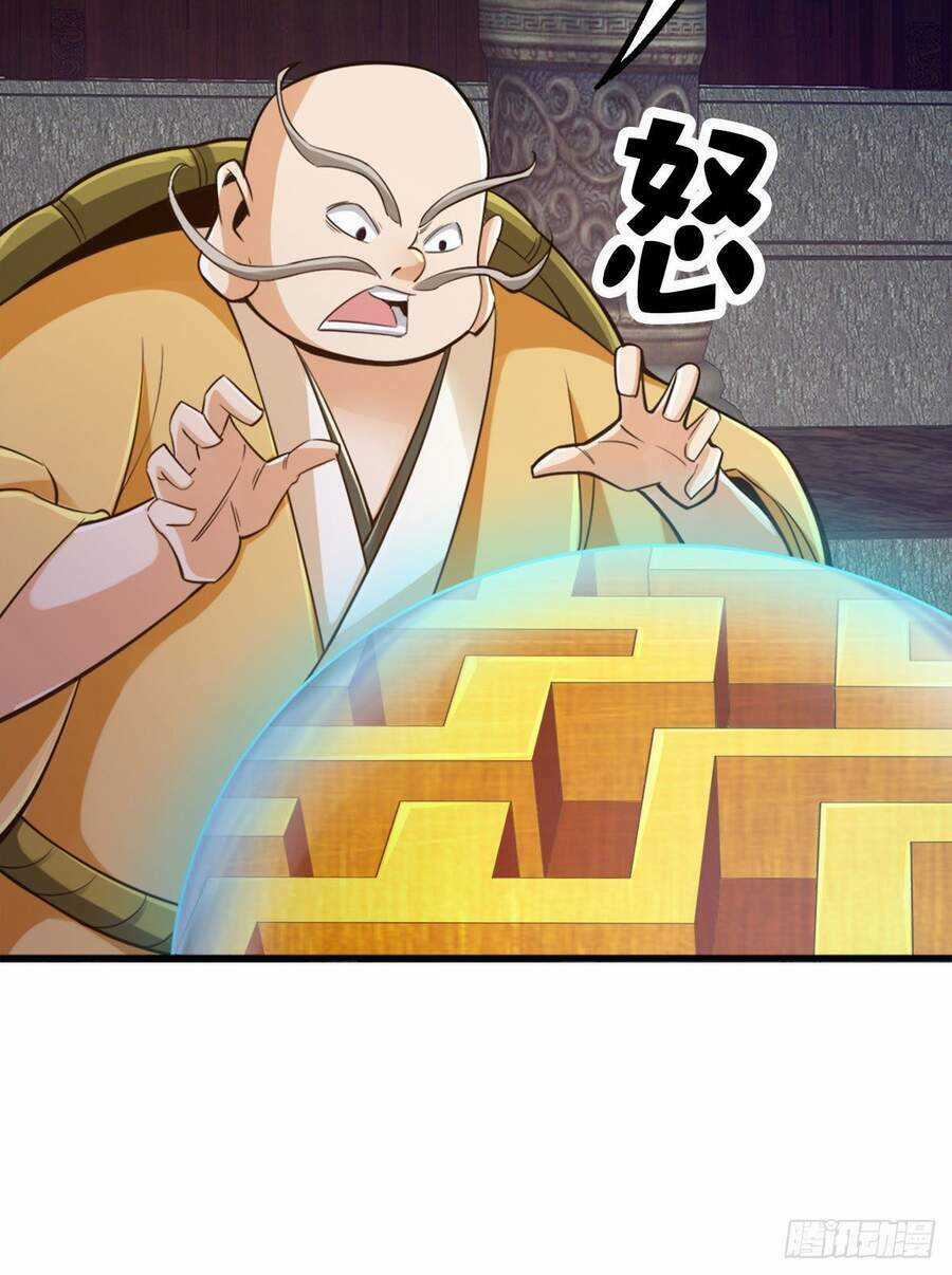 Tuyệt Thế Võ Công Chapter 100 trang 18