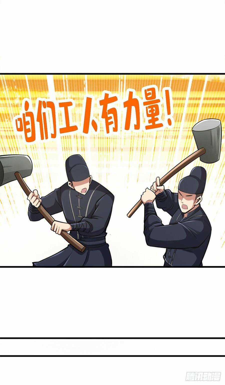 Tuyệt Thế Võ Công Chapter 101 trang 11