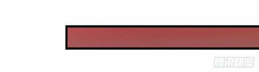 Tuyệt Thế Võ Công Chapter 105 trang 18