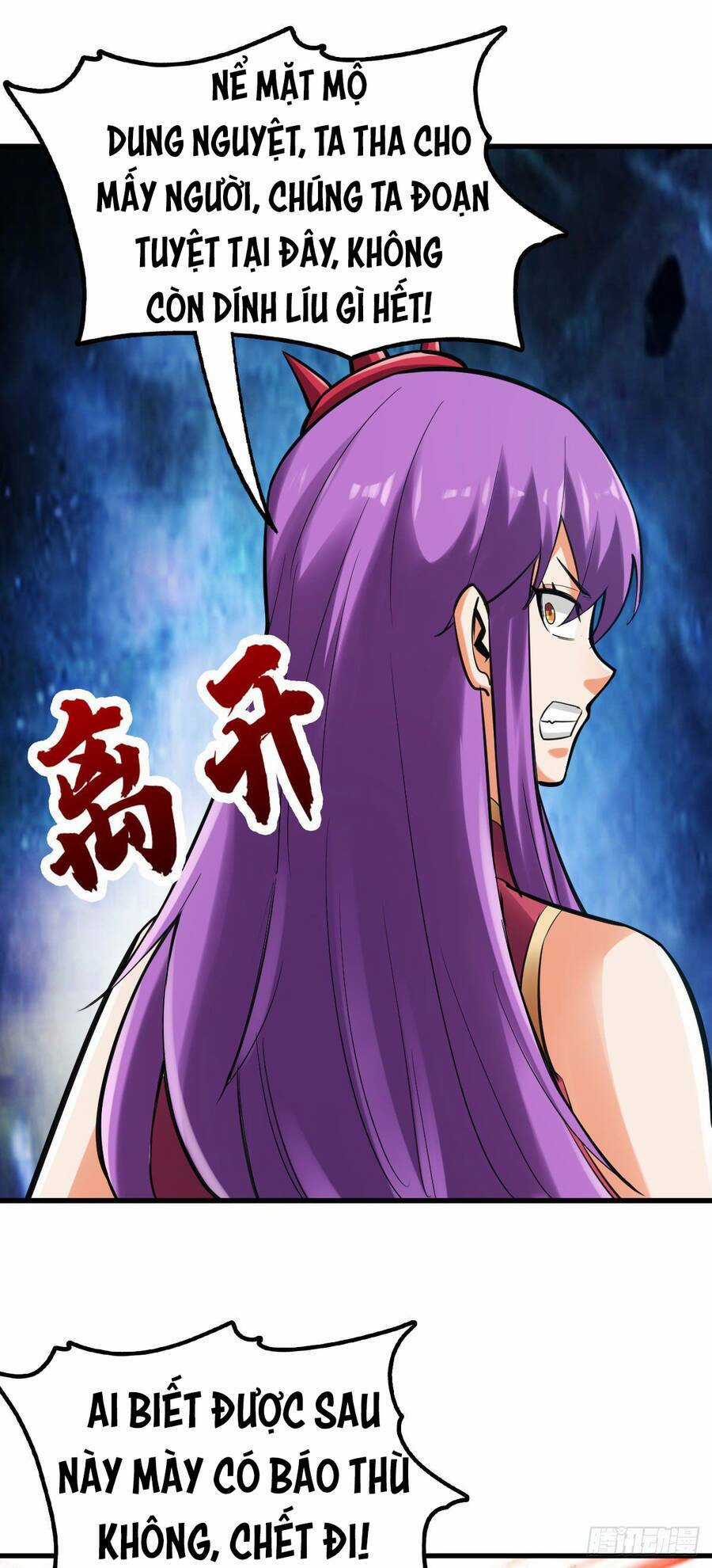 Tuyệt Thế Võ Công Chapter 105 trang 25