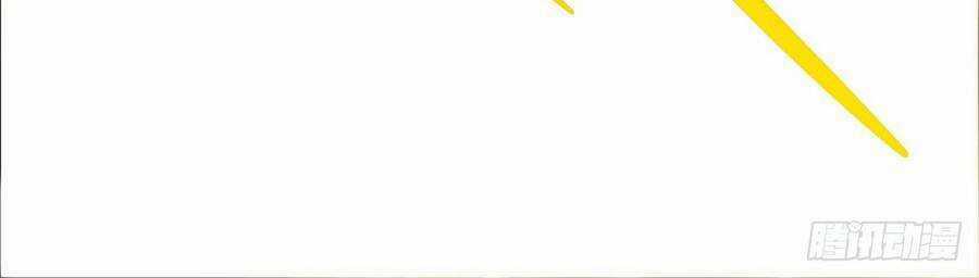 Tuyệt Thế Võ Công Chapter 106 trang 17