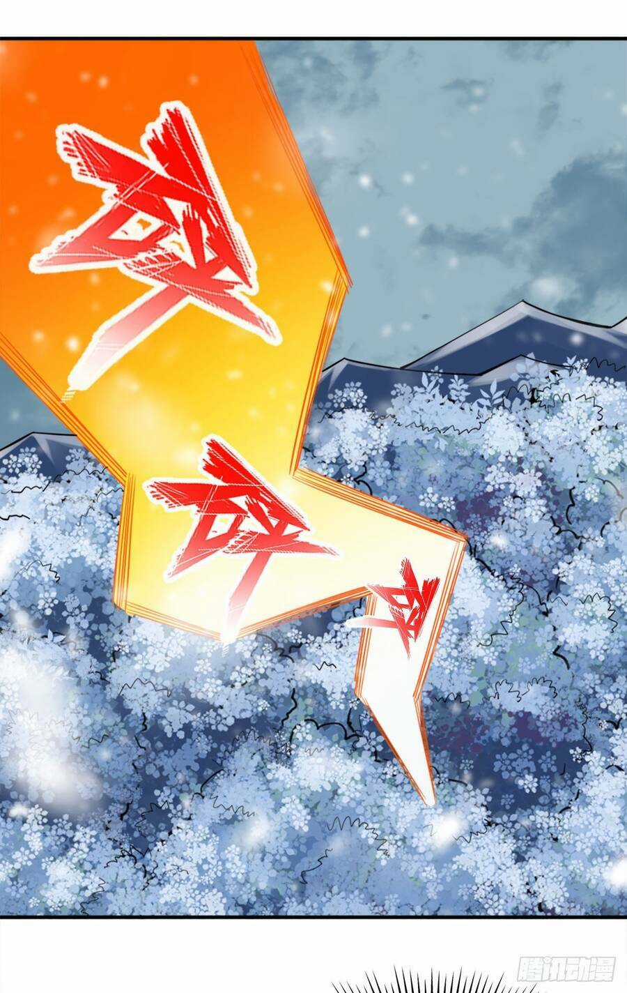 Tuyệt Thế Võ Công Chapter 108 trang 11