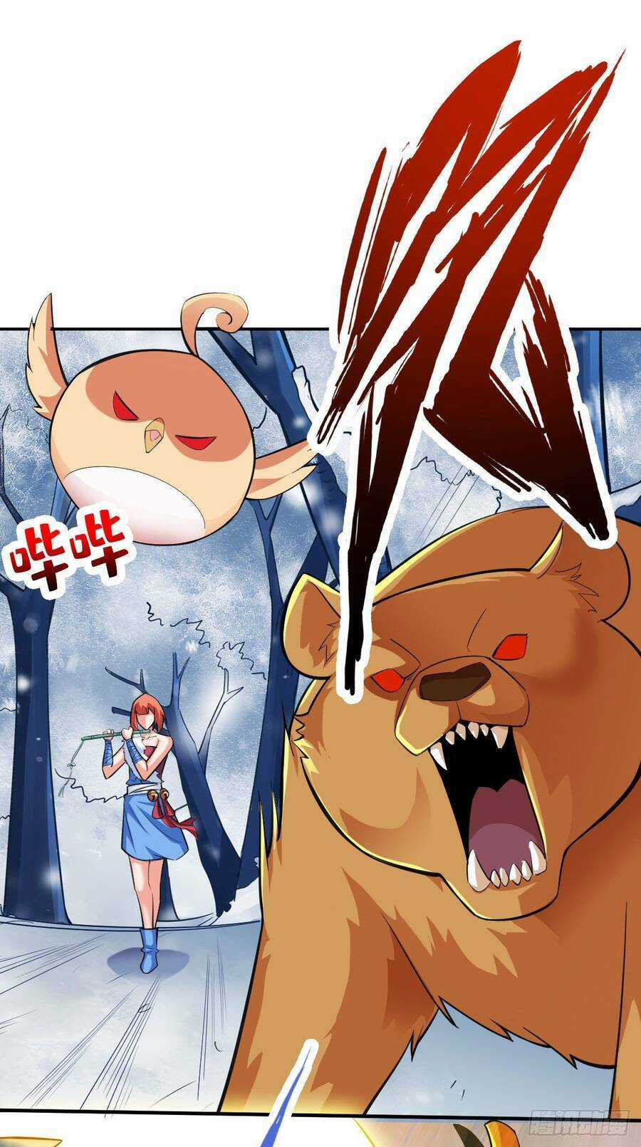 Tuyệt Thế Võ Công Chapter 110 trang 26