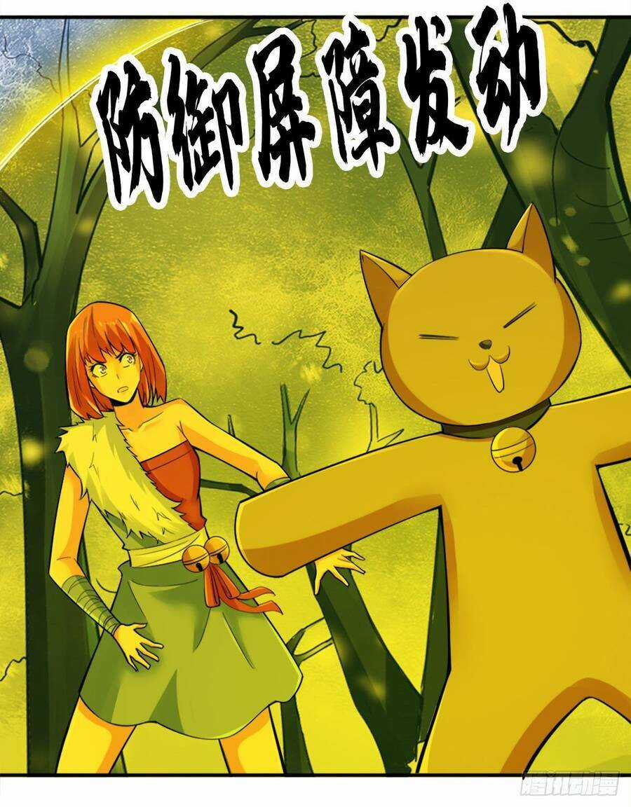 Tuyệt Thế Võ Công Chapter 110 trang 34