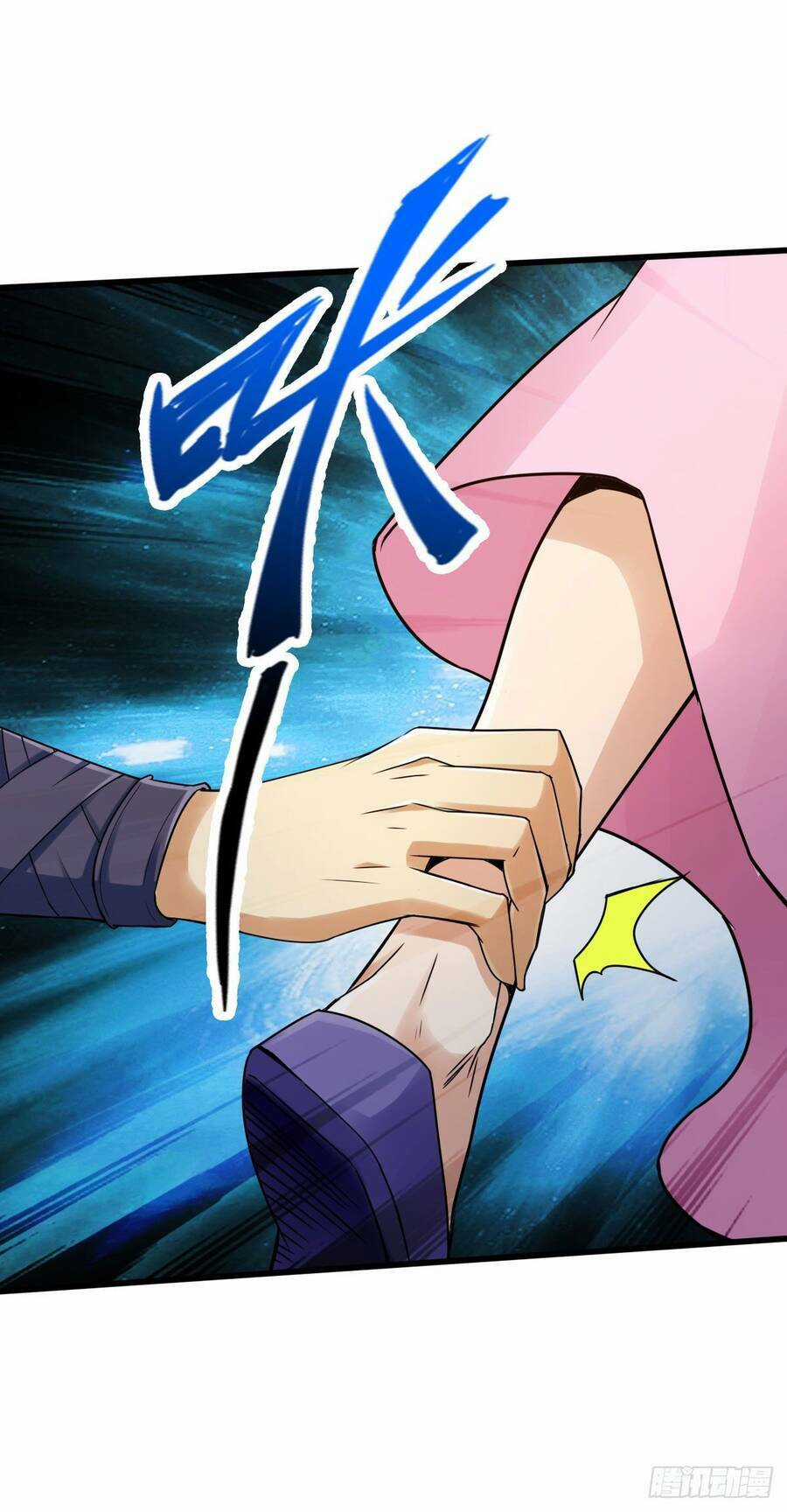 Tuyệt Thế Võ Công Chapter 112 trang 5