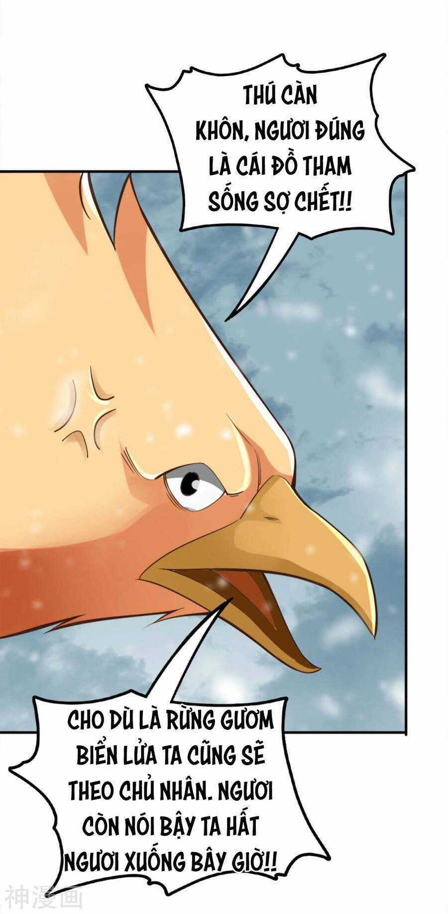 Tuyệt Thế Võ Công Chapter 113 trang 30