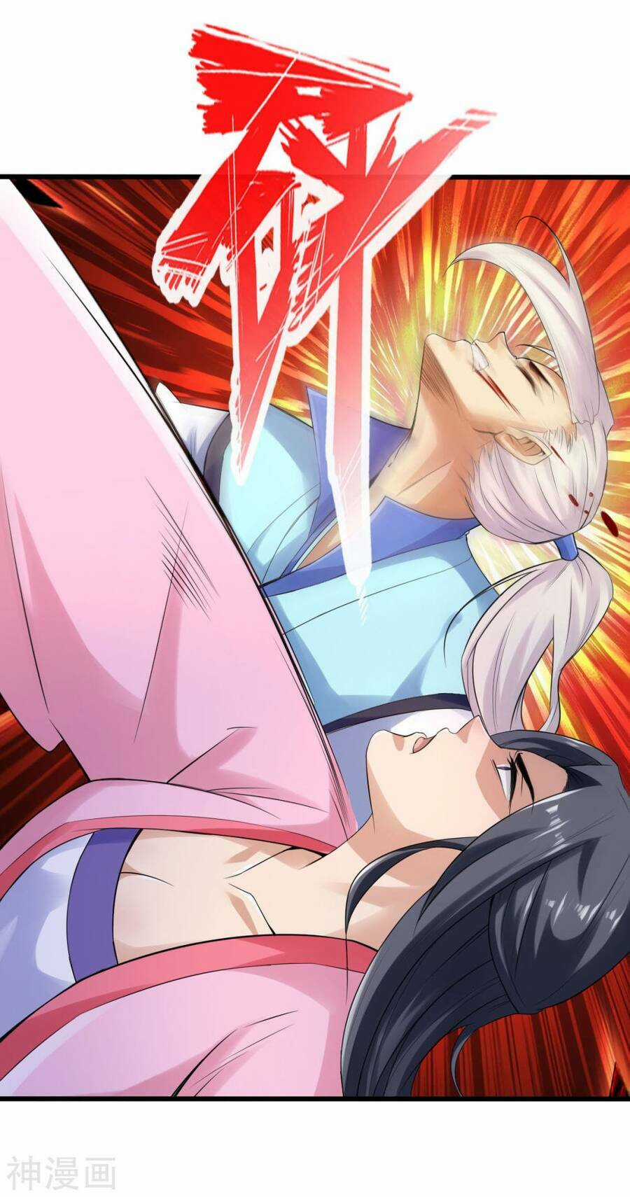 Tuyệt Thế Võ Công Chapter 113 trang 4