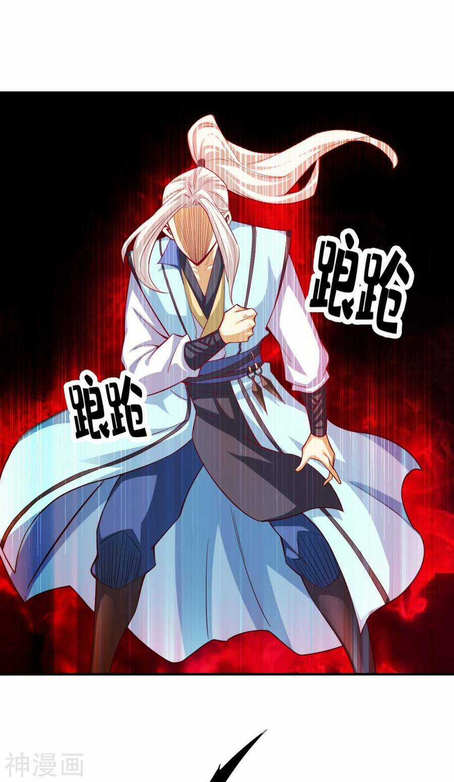 Tuyệt Thế Võ Công Chapter 113 trang 7