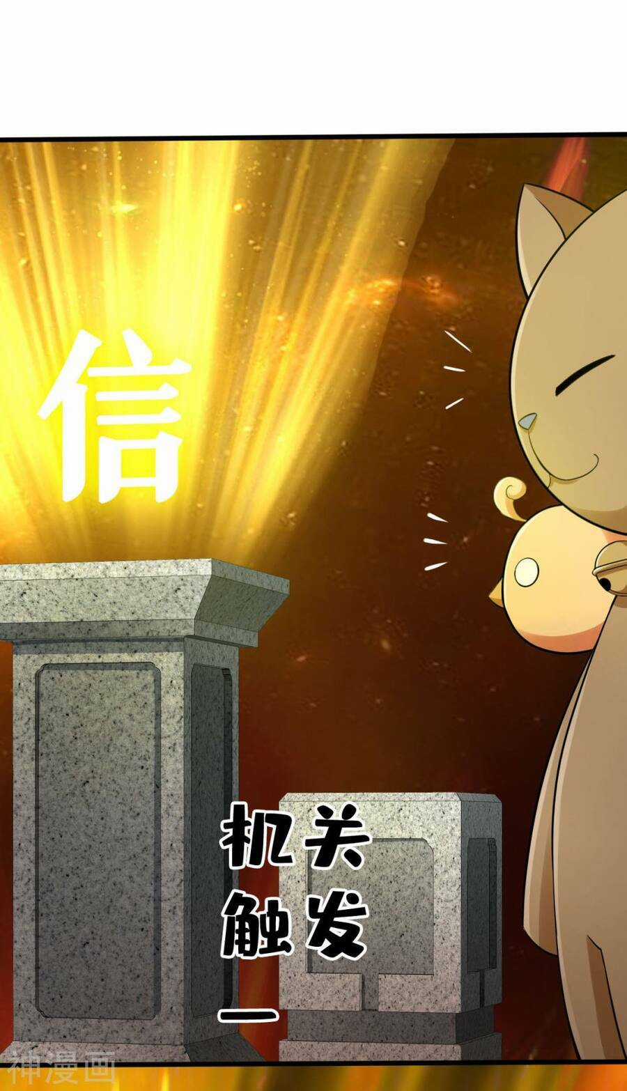 Tuyệt Thế Võ Công Chapter 115 trang 15