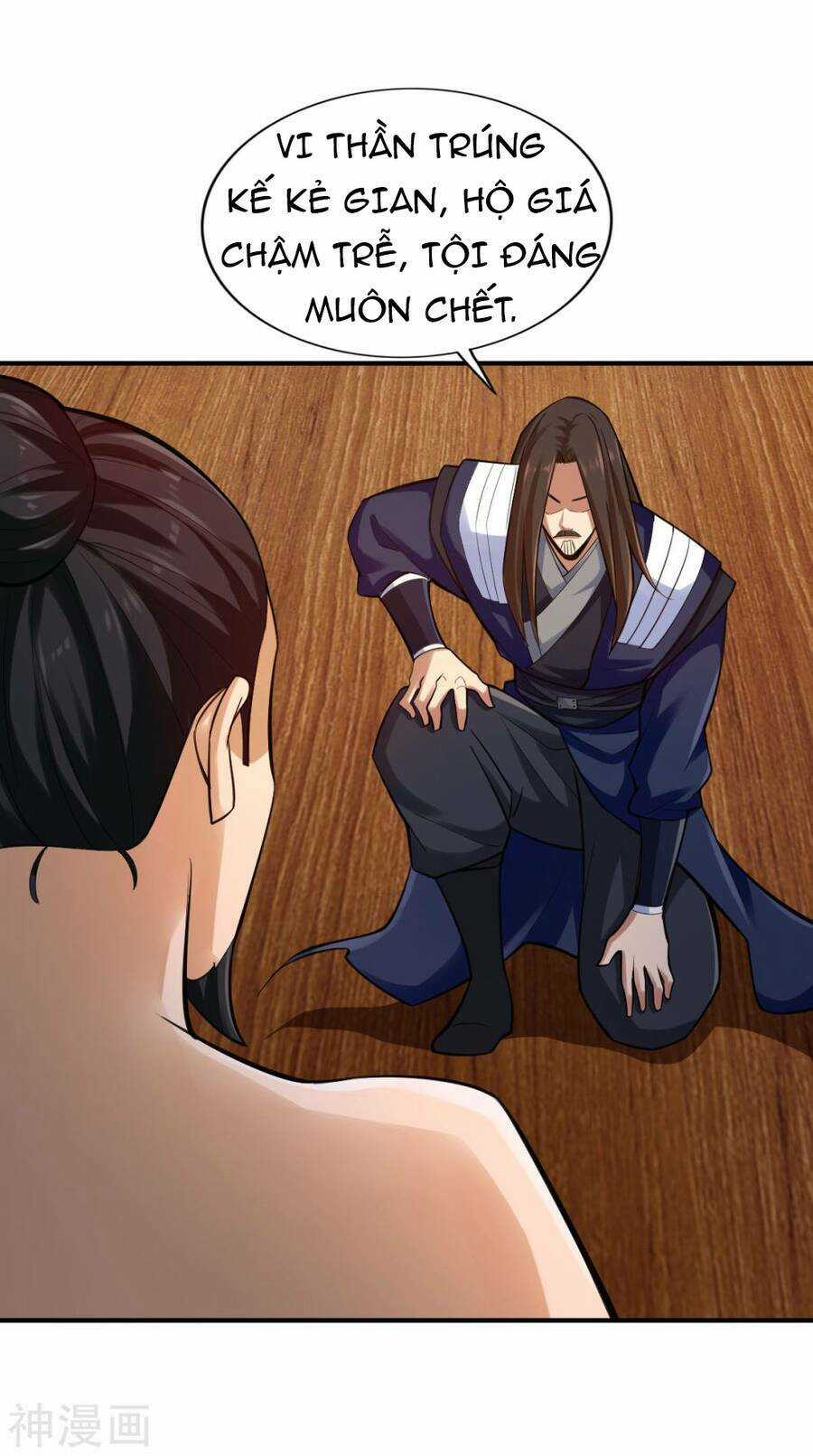 Tuyệt Thế Võ Công Chapter 116 trang 17