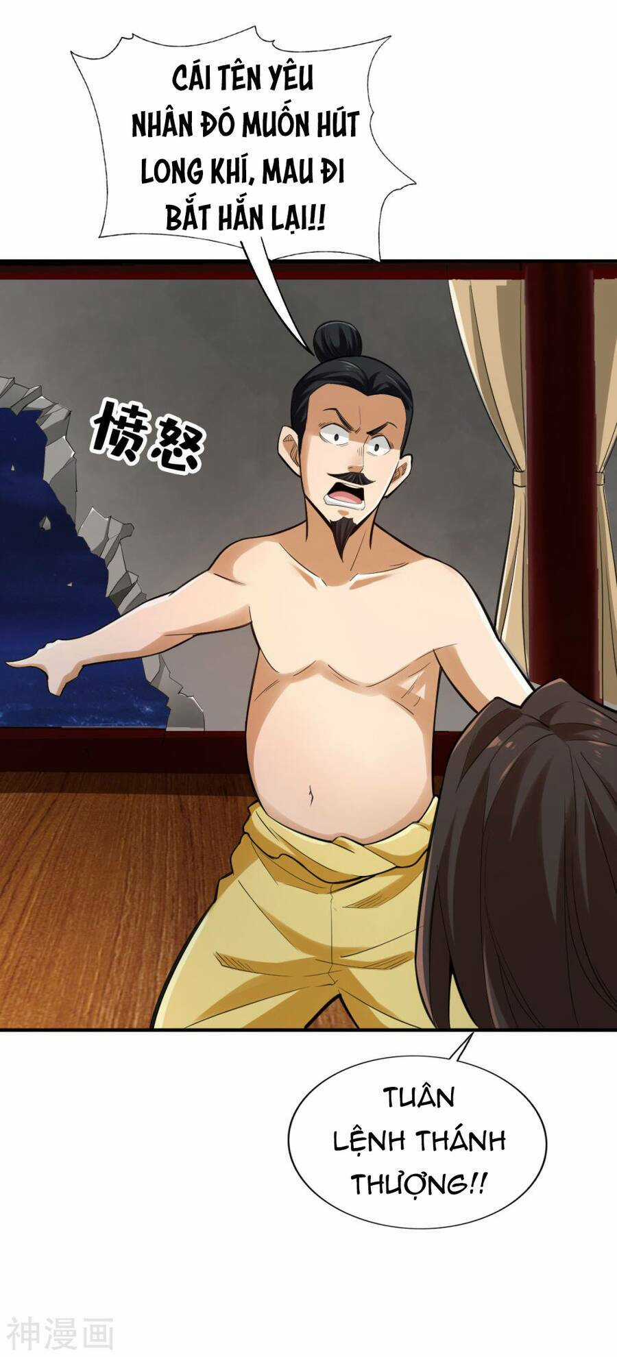 Tuyệt Thế Võ Công Chapter 116 trang 18