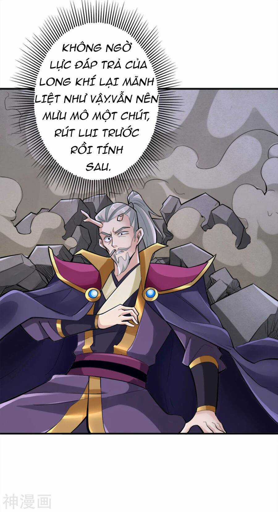 Tuyệt Thế Võ Công Chapter 116 trang 21