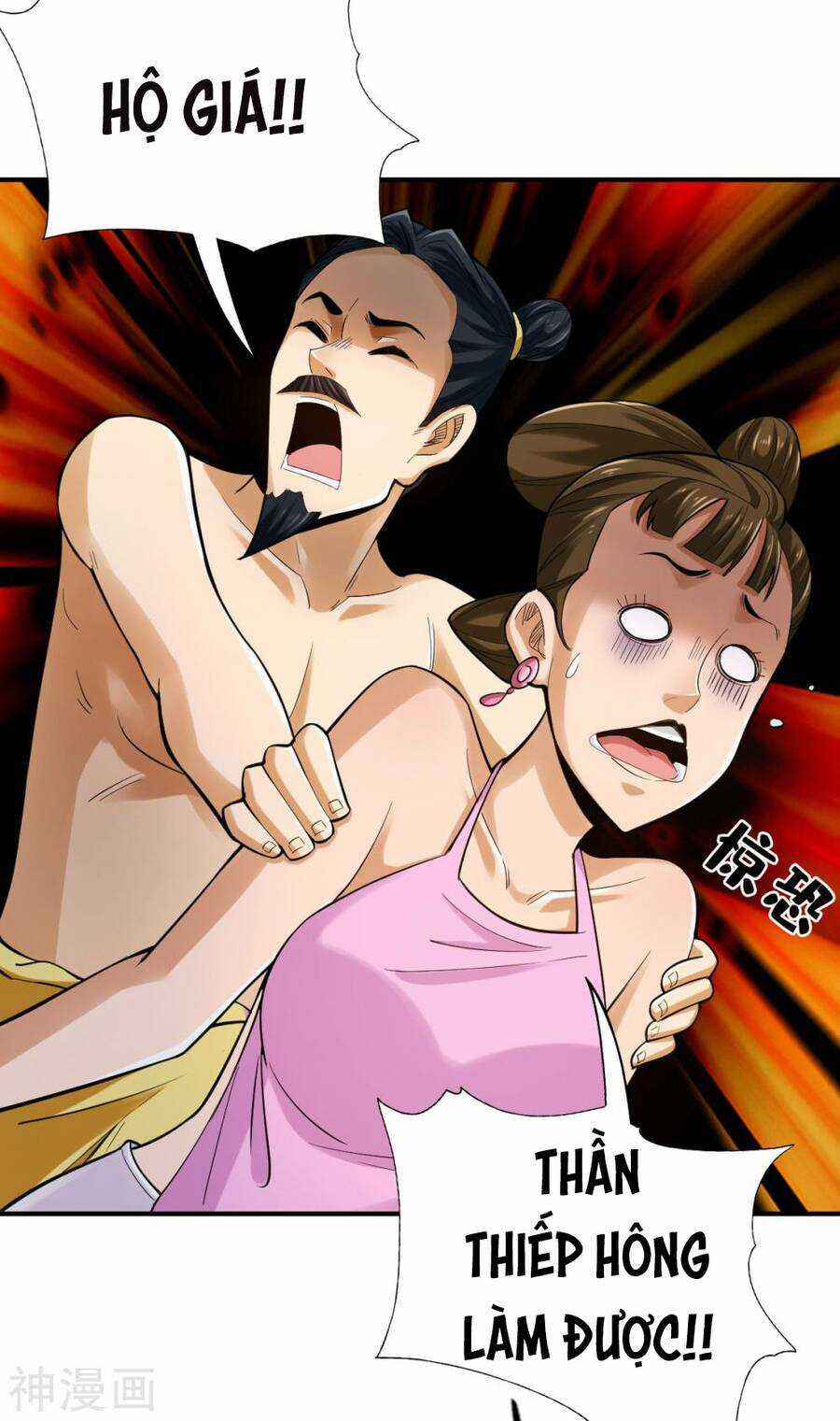 Tuyệt Thế Võ Công Chapter 116 trang 3