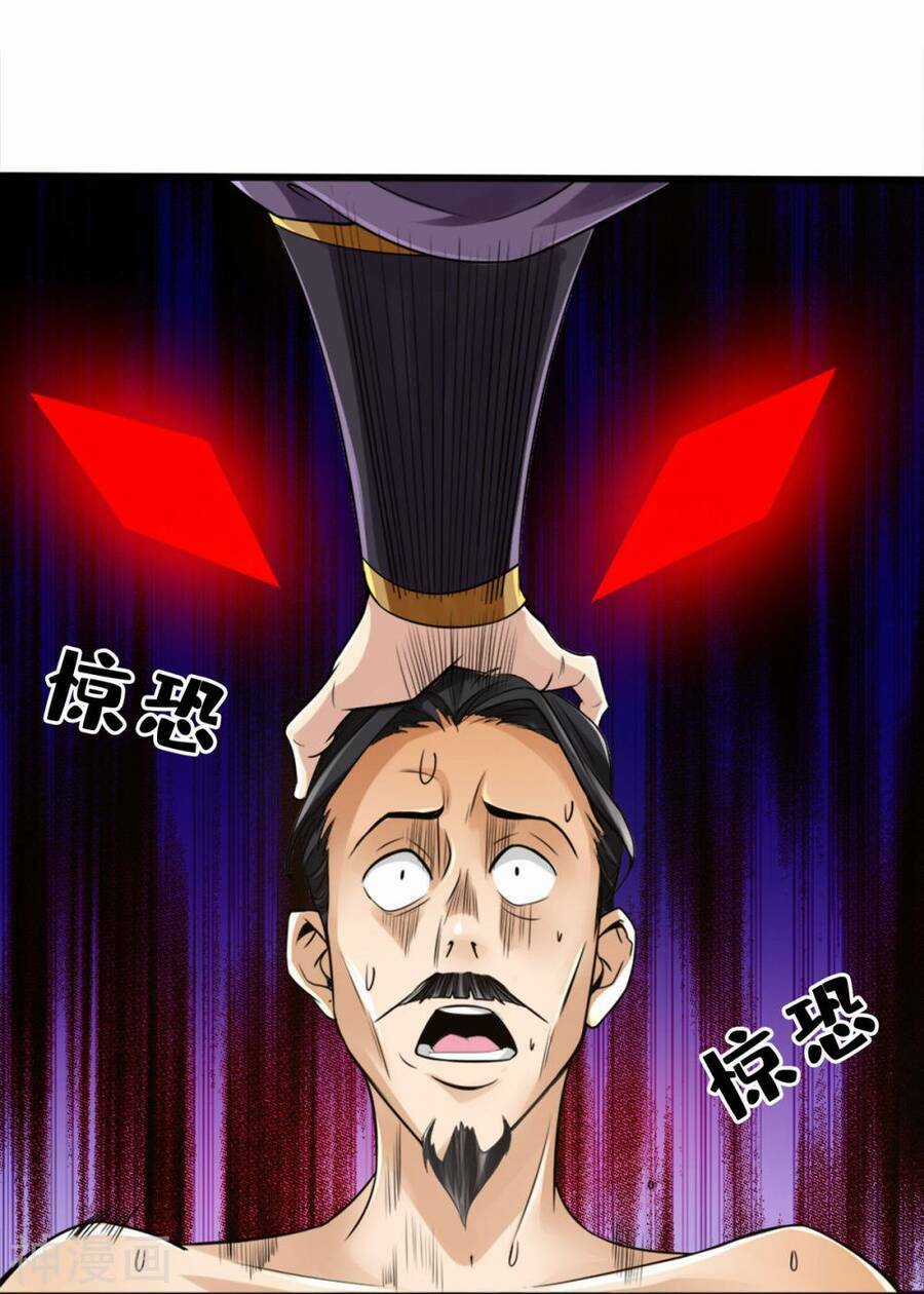 Tuyệt Thế Võ Công Chapter 116 trang 8