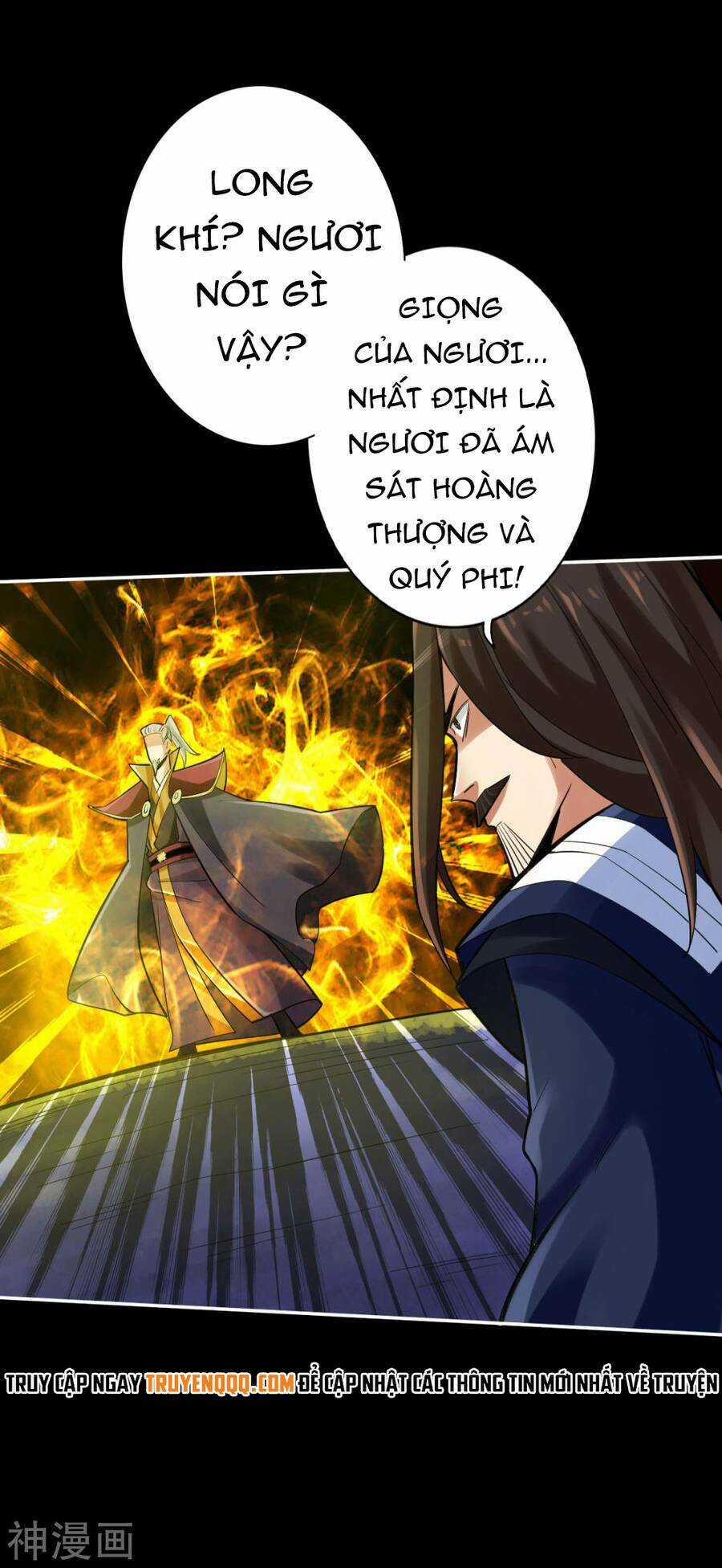 Tuyệt Thế Võ Công Chapter 117 trang 23