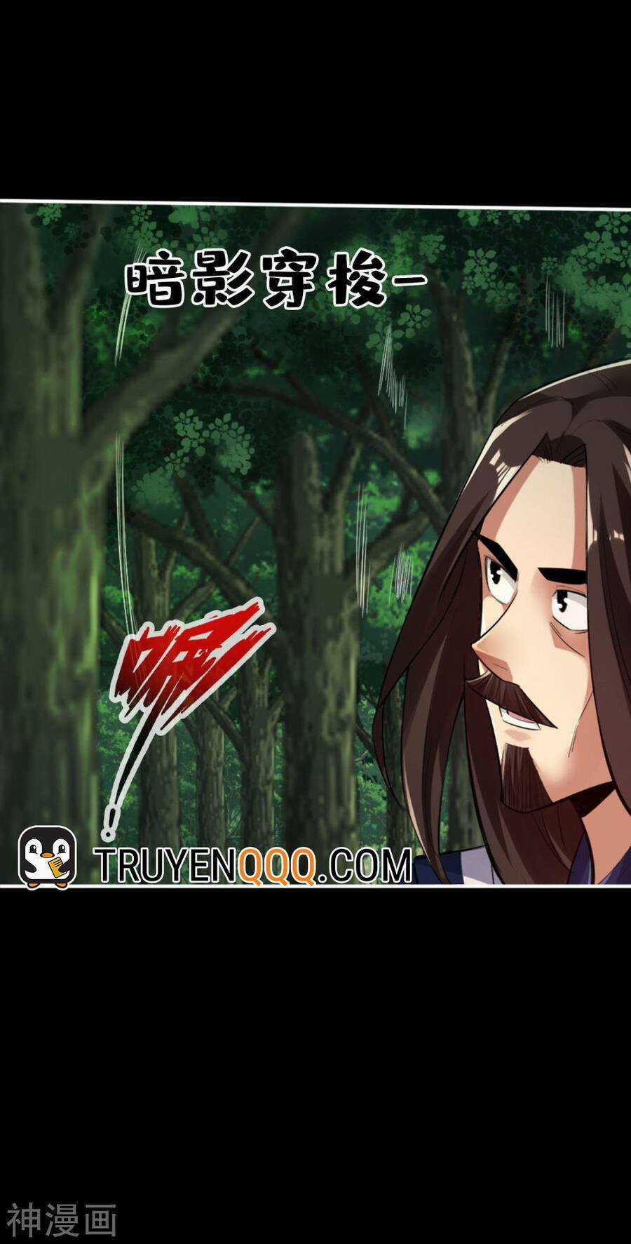 Tuyệt Thế Võ Công Chapter 117 trang 29