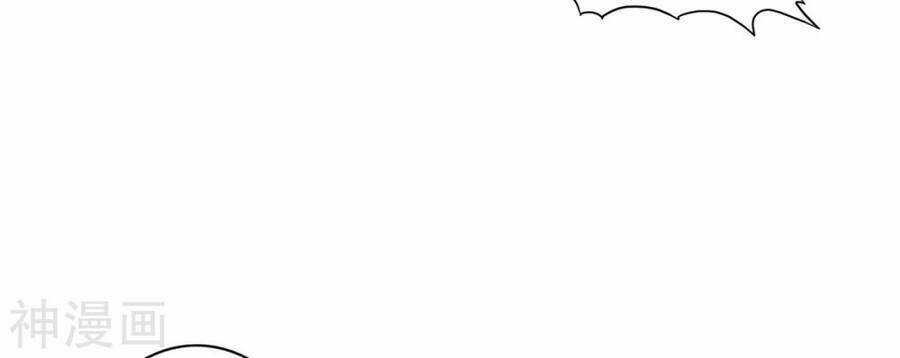 Tuyệt Thế Võ Công Chapter 118 trang 12