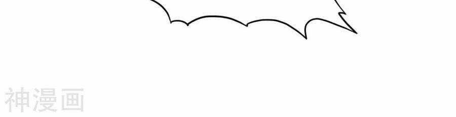 Tuyệt Thế Võ Công Chapter 118 trang 27