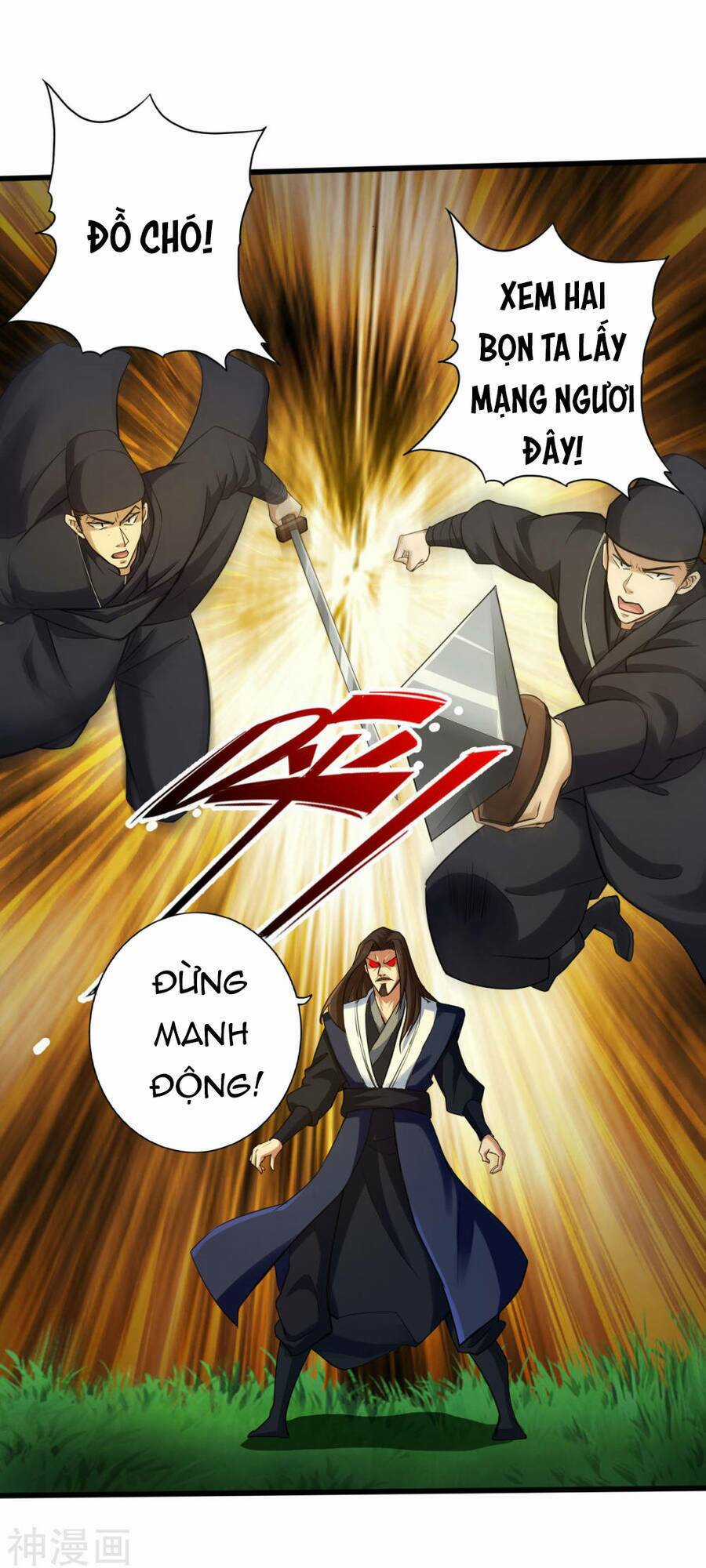 Tuyệt Thế Võ Công Chapter 118 trang 7