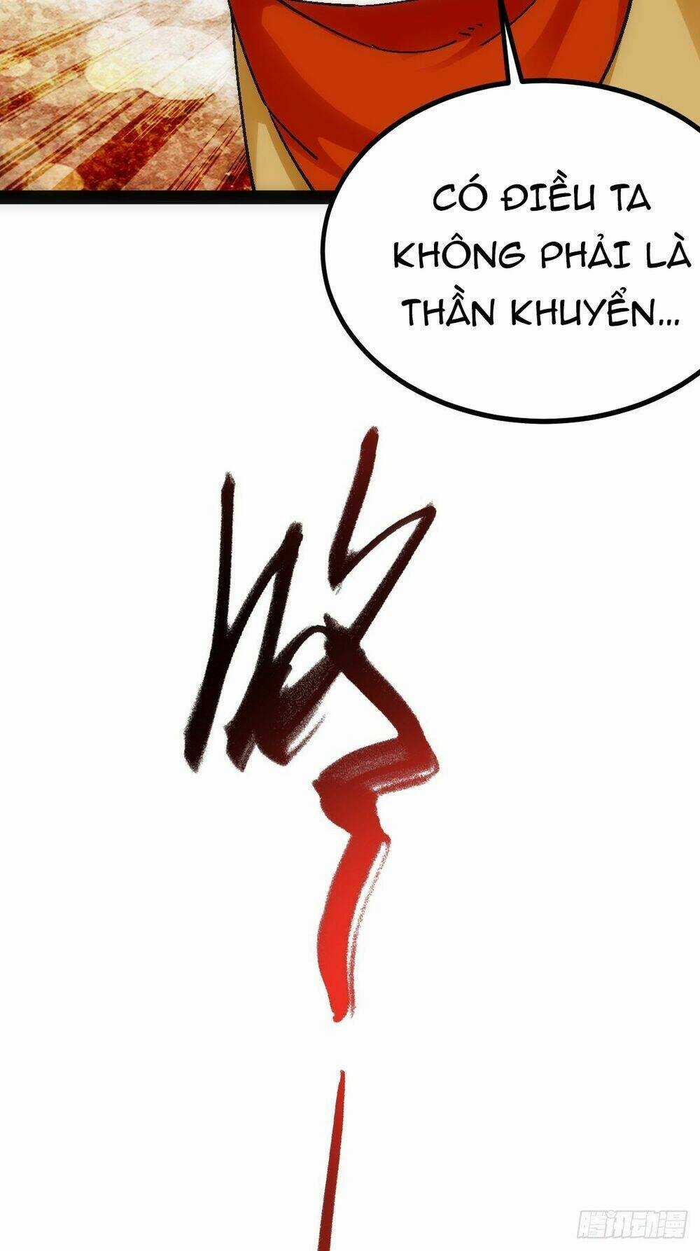 Tuyệt Thế Võ Công Chapter 12 trang 17